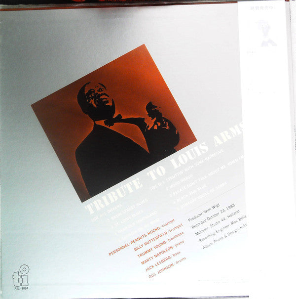 Peanuts Hucko - Tribute To Louis Armstrong(LP, Album)