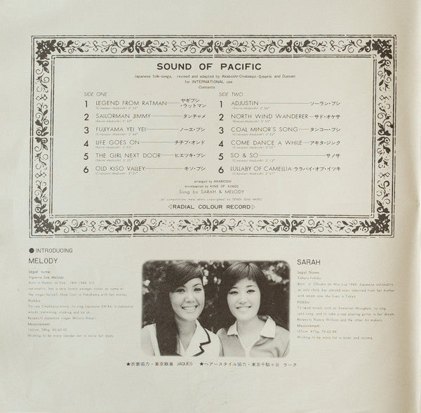 Sarah & Melody - Sound Of Pacific (LP, Album, Spl)