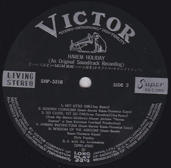 Elvis* - Harem Holiday (LP, Album)