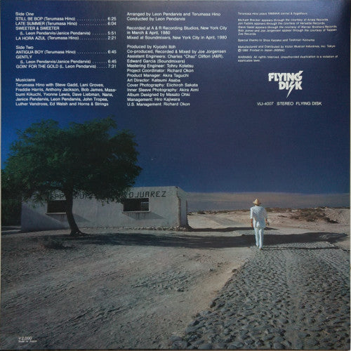 Terumasa Hino - Daydream (LP, Album)