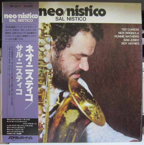 Sal Nistico - Neo/Nistico (LP, Album)