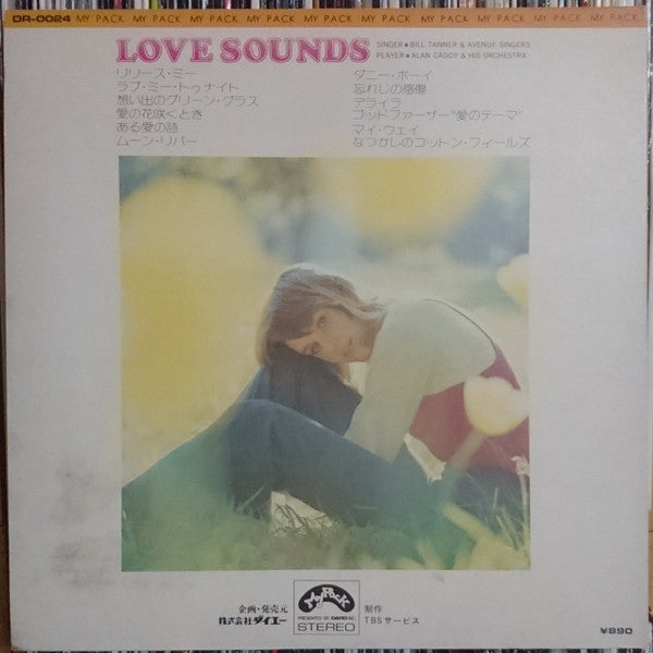 Bill Tanner & Avenue Singers - Love Sounds(LP, Album, Gat)