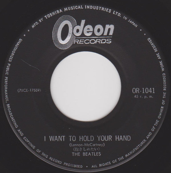 The Beatles - I Want To Hold Your Hand  (7"", Single)