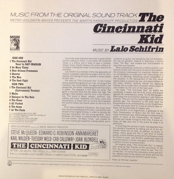 Lalo Schifrin - The Cincinnati Kid (LP, Album, RE)
