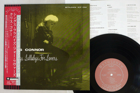 Chris Connor - Sings Lullabys For Lovers (10"", Album, RE, OBI)