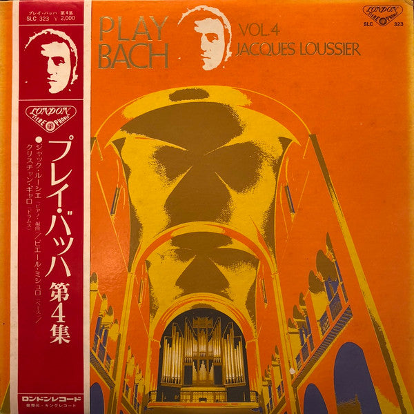 Jacques Loussier - Play Bach Vol.4 (LP)