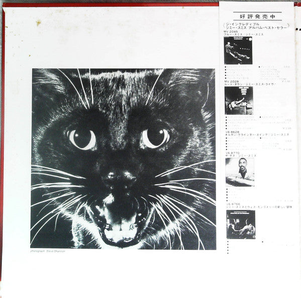The Incredible Jimmy Smith* - The Cat (LP, Album, RE, Gat)