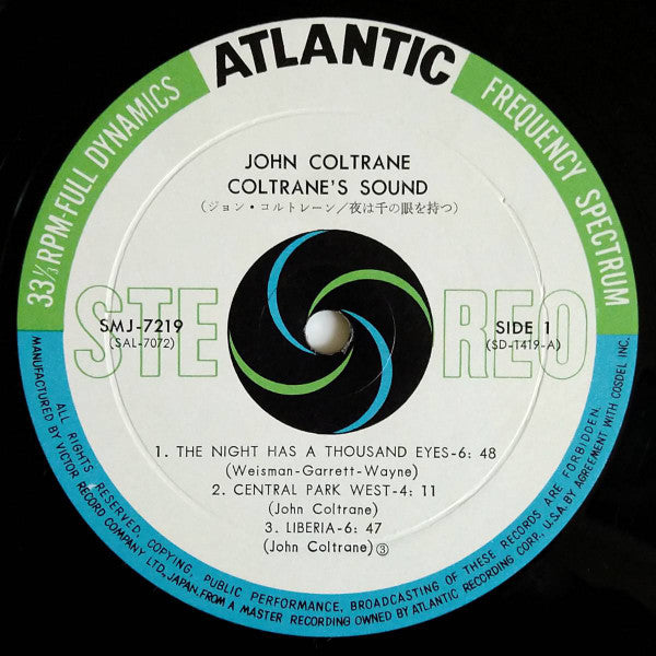 John Coltrane - Coltrane's Sound (LP, Album)