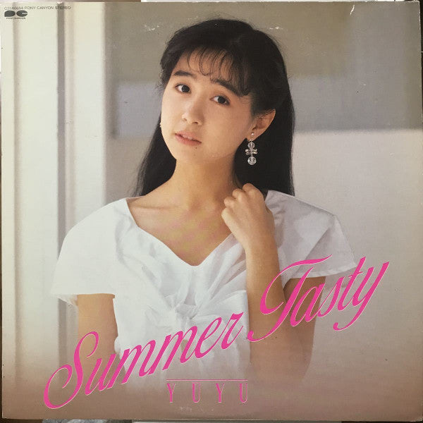 Yuyu (3) - Summer Tasty (LP, Album)