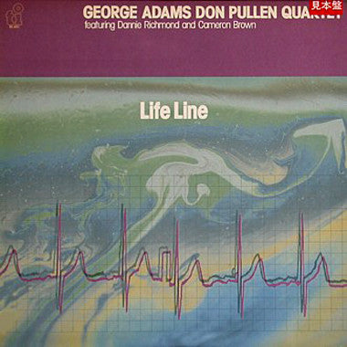 George Adams Don Pullen Quartet* - Life Line (LP, Album, Promo)