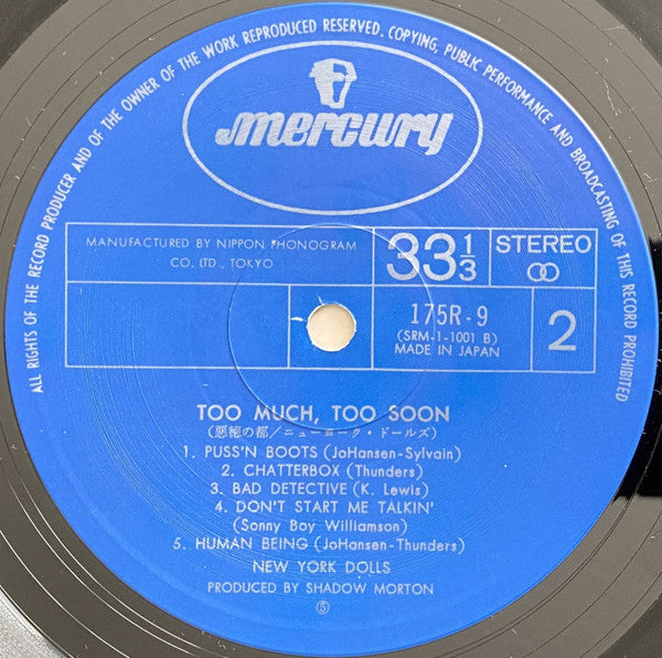 New York Dolls - Too Much Too Soon (LP, Album, RE)