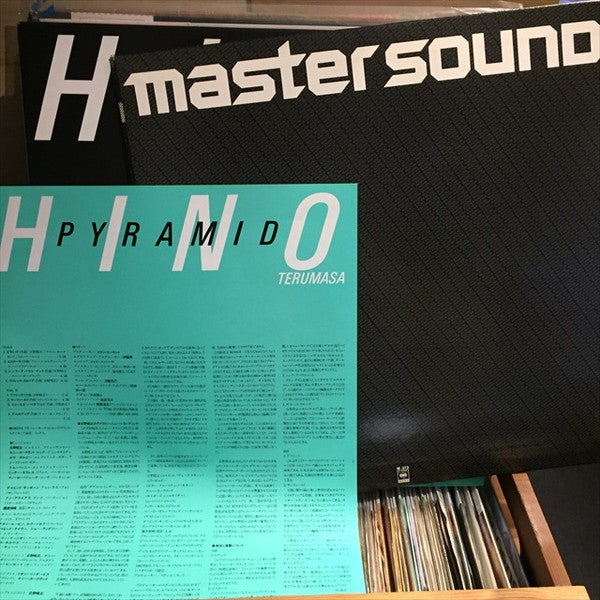 Terumasa Hino - Pyramid (LP, Album, RM)