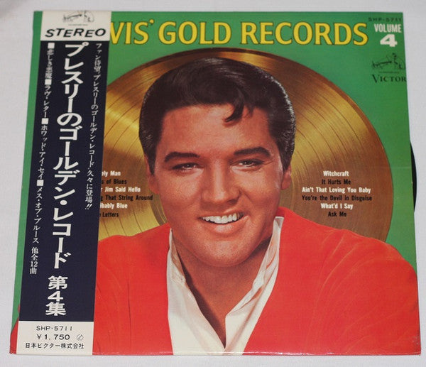 Elvis Presley - Elvis' Gold Records Volume 4 (LP, Comp)