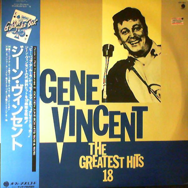 Gene Vincent - Greatest Hits 18 (LP, Comp)