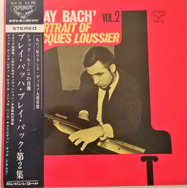 Jacques Loussier - ‘Play Bach’/Vol. 2 - Portrait Of Jacques Loussie...