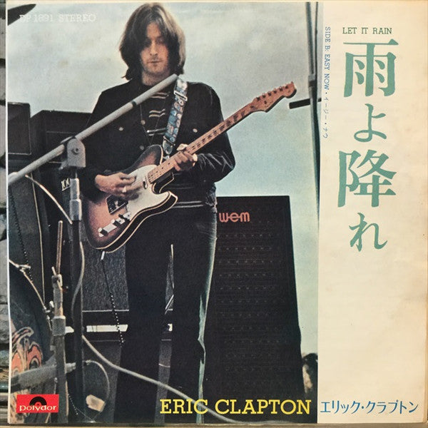 Eric Clapton - Let It Rain (7"", Single)