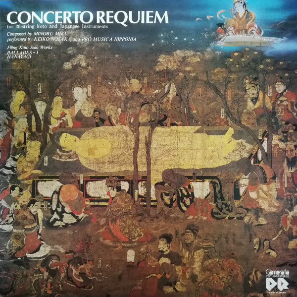 Minoru Miki - Concerto Requiem (LP, Album)