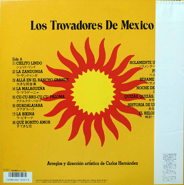 Los Trovadores De México - Los Trovadores De México (LP, Comp, Promo)