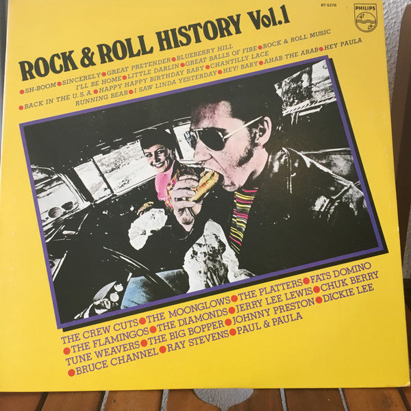 Various - Rock & Roll History Vol.1 (LP)