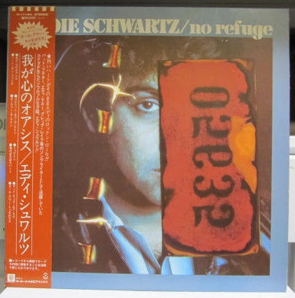 Eddie Schwartz - No Refuge (LP, Album, Promo)