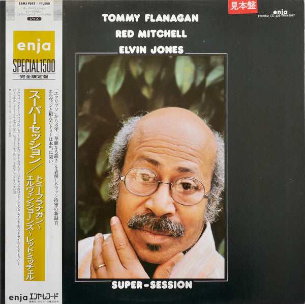 Tommy Flanagan - Super-Session(LP, Album, RE)