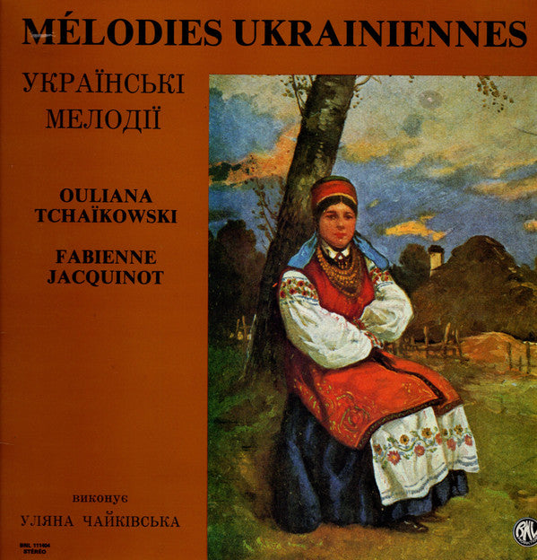 Ouliana Tchaikowski* - Melodies Ukrainiennes (LP, Gat)