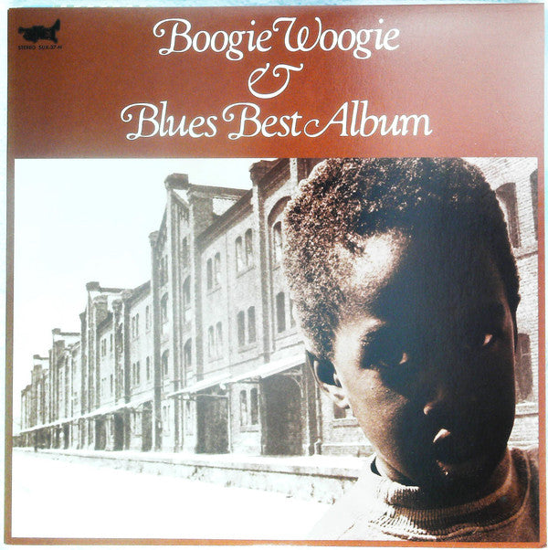 Various - Boogie Woogie & Blues Best Album (LP, Comp)