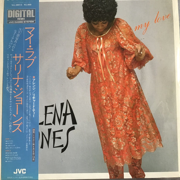 Salena Jones - My Love (LP, Album, Promo)