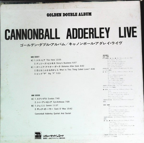 The Cannonball Adderley Quintet - Golden Double Album / Cannonball ...