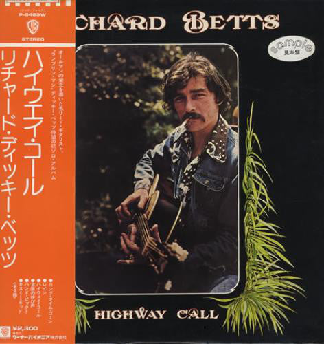 Richard Betts* - Highway Call (LP, Album, Promo)