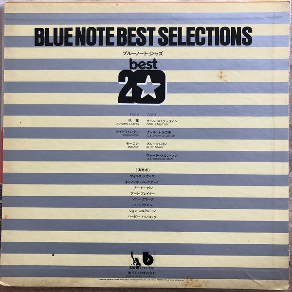 Various - Blue Note Best Selections (LP, Comp)