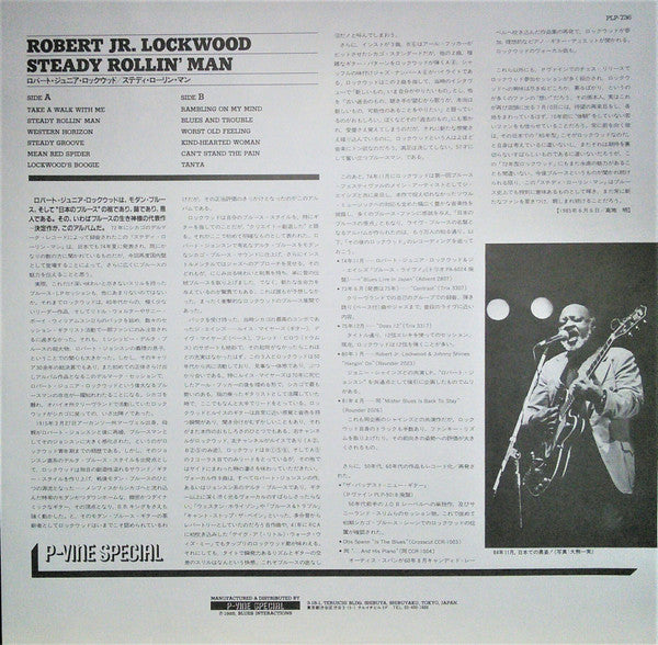 Robert Jr. Lockwood* - Steady Rollin' Man (LP, Album, RE)