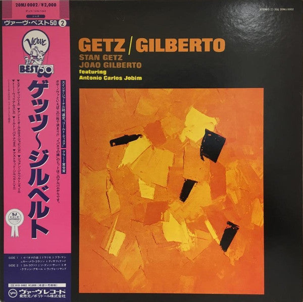 Stan Getz - Getz / Gilberto(LP, Album, RE, Gat)