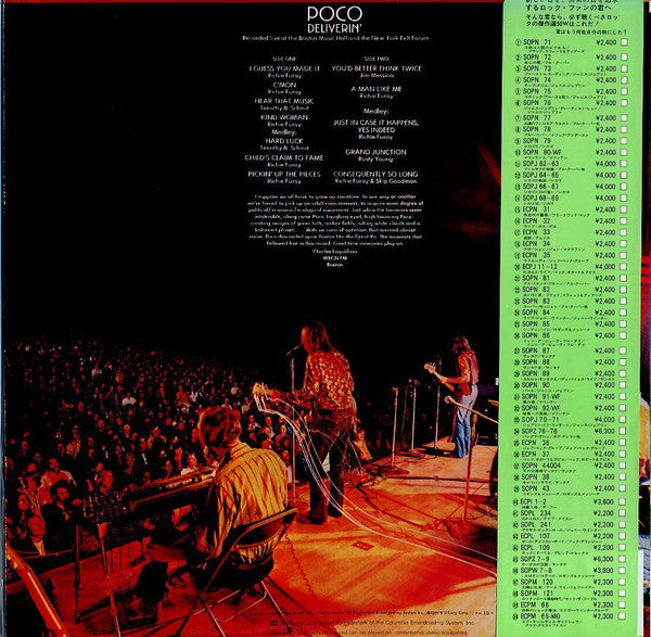 Poco (3) - Deliverin' (LP, Album, Quad, RE)