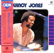 Quincy Jones - クインシー・ジョーンズ (2xLP, Comp)