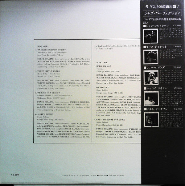 Sonny Rollins - Sonny Rollins (LP, Comp)