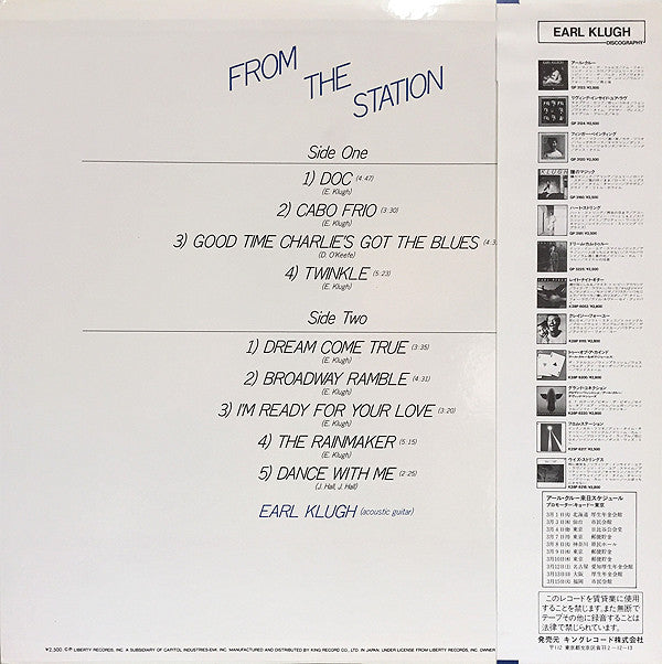 Earl Klugh - From The Station (LP, Comp)
