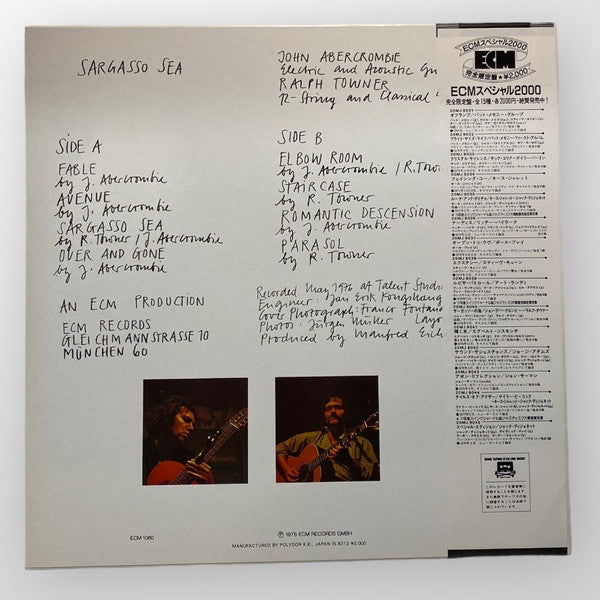 John Abercrombie, Ralph Towner - Sargasso Sea (LP, Album)