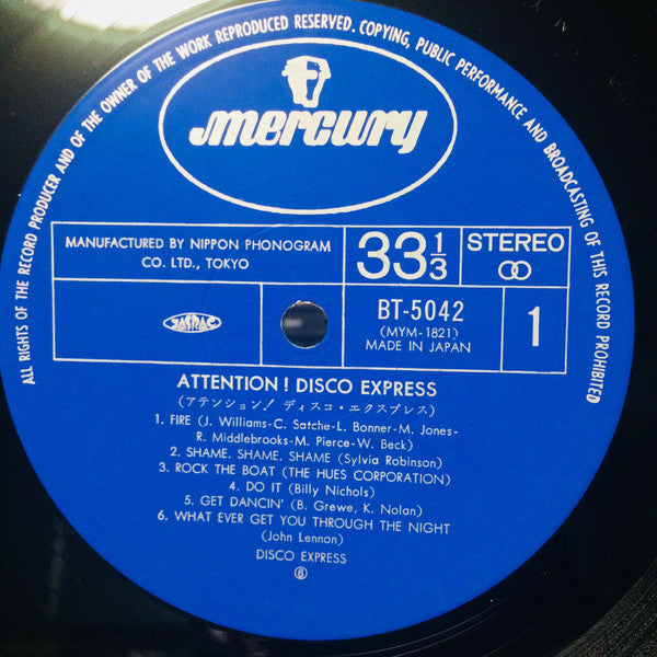 Disco Express - Attention! Disco Express (LP, Album)