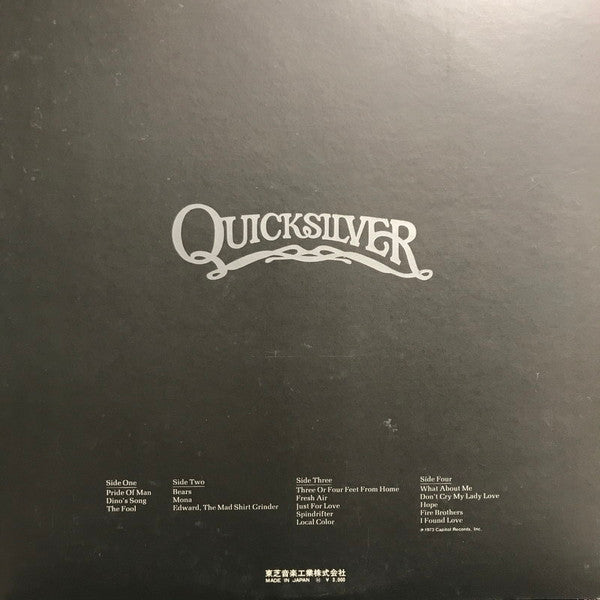 Quicksilver Messenger Service - Anthology (2xLP, Comp, Promo)