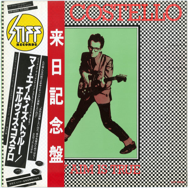 Elvis Costello - My Aim Is True (LP, Album, Promo)