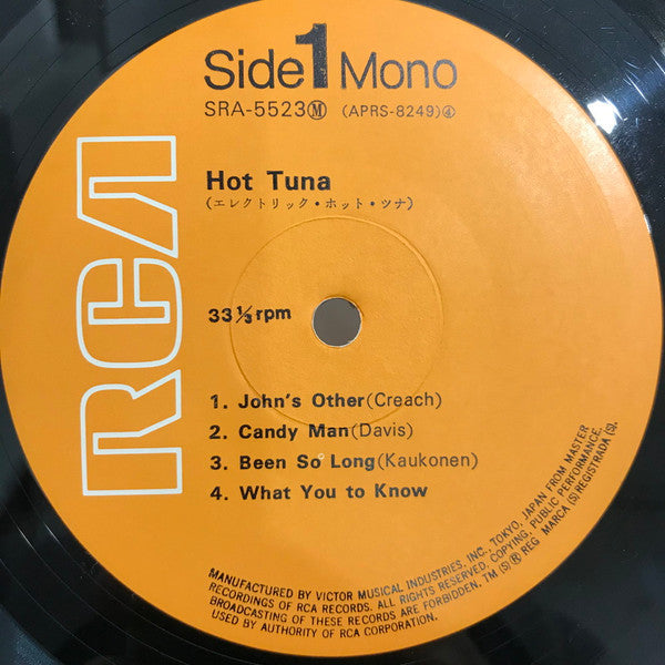 Hot Tuna - エレクトリック・ホット・ツナ (LP, Album, Mono, Gat)