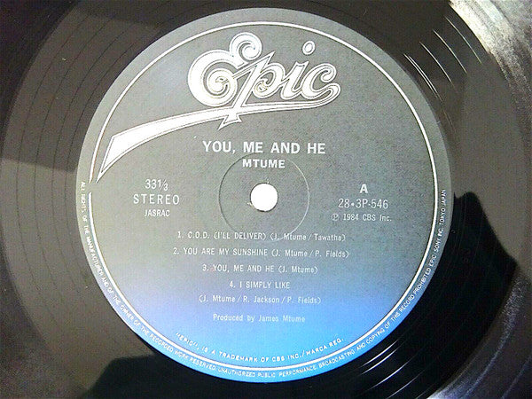 Mtume - You, Me And He (LP, Album)