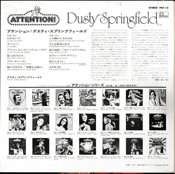 Dusty Springfield - Attention! Dusty Springfield (LP, Comp)