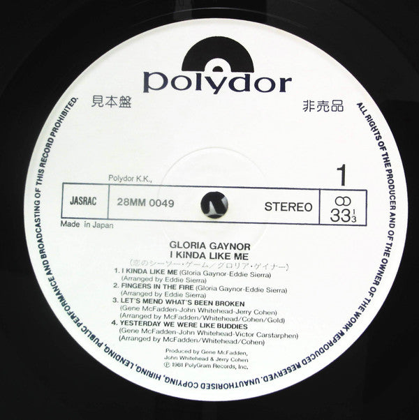 Gloria Gaynor - I Kinda Like Me (LP, Promo)