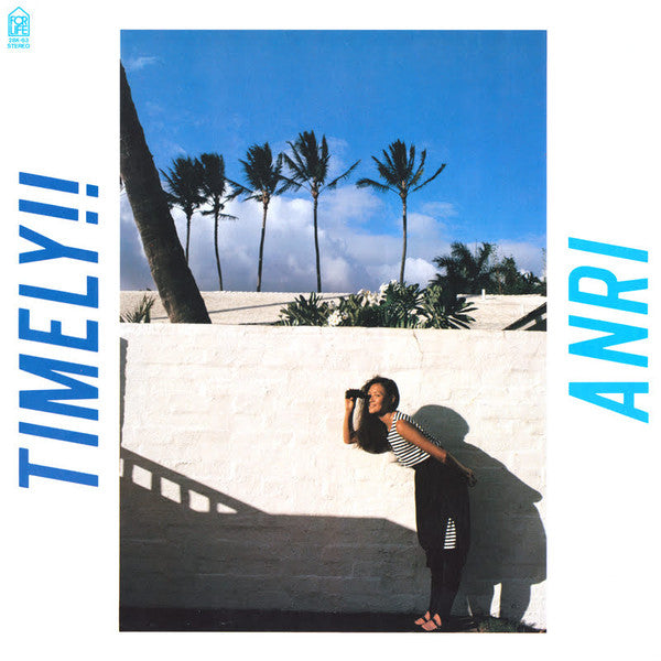 Anri (2) - Timely!! = タイムリー (LP, Album, Cal)