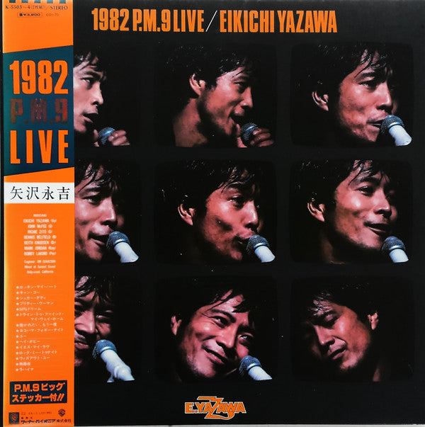 Eikichi Yazawa - 1982 P.M.9 Live (2xLP, Album)