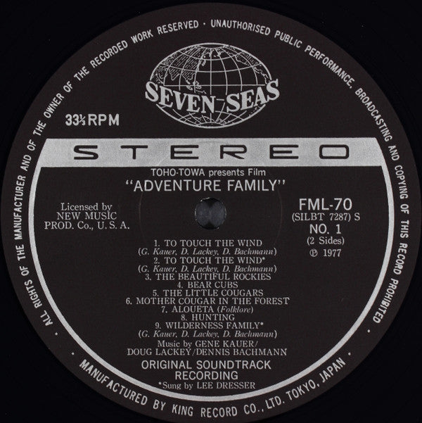 Gene Kauer - Adventure Family(LP, Album)