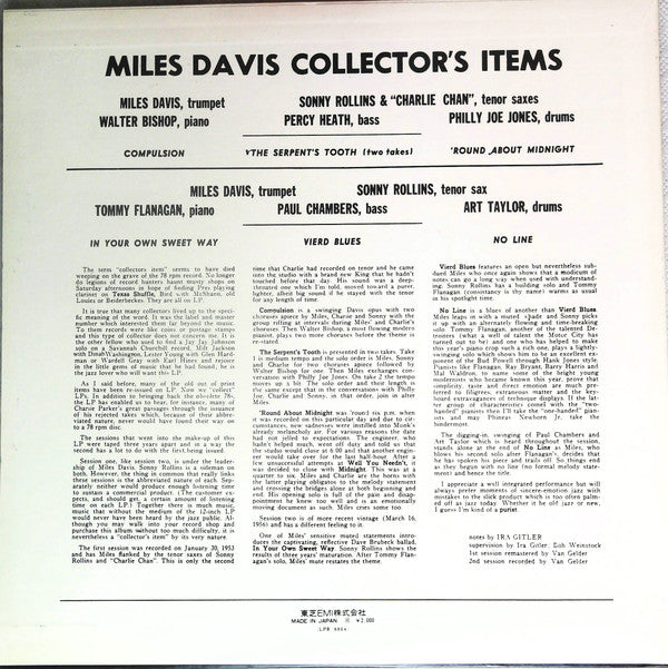 Miles Davis - Collectors' Items (LP, Album, RE)