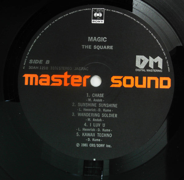 T-Square - Magic (LP, Album, Mas)